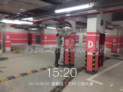 道路劃線，車位劃線，停車位劃線