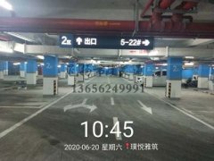 西安停車場專業(yè)劃線公司，西安停車場劃線施工廠家？