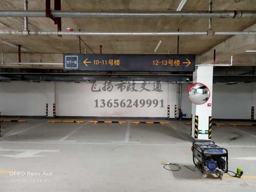 停車場劃線標(biāo)準(zhǔn)寬多少？停車場的劃線用什么可以涂掉？