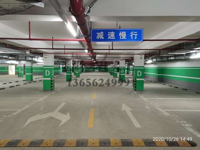 飛揚(yáng)蘇州停車場劃線施工項目圖