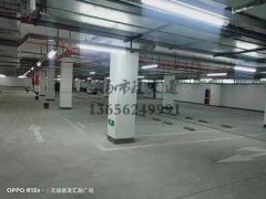 西安地下停車位劃線哪家好，西安車庫(kù)劃線哪家好？