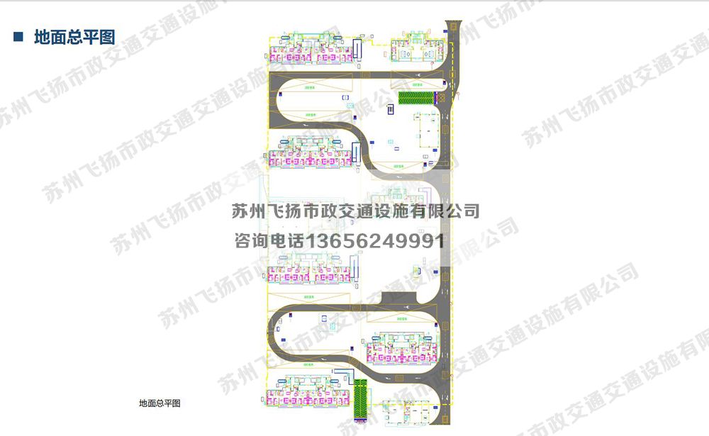 蘇州當(dāng)代著家MOMΛ 品質(zhì)地庫停車場設(shè)計方案 