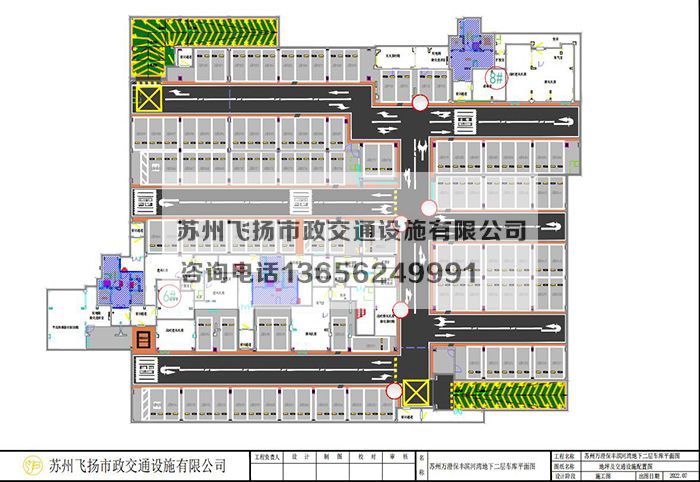 蘇州萬(wàn)澄保豐濱河灣地下二層車庫(kù)劃線設(shè)計(jì)方案